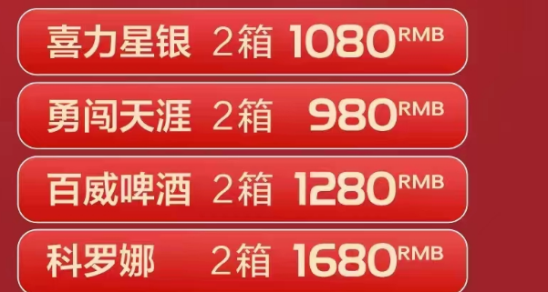 QQ浏览器截图20231229173614.png