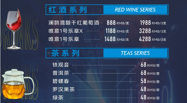 QQ浏览器截图20240129161329.png