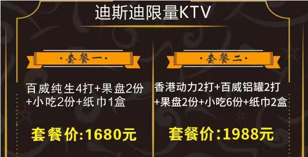QQ浏览器截图20240129210408.png