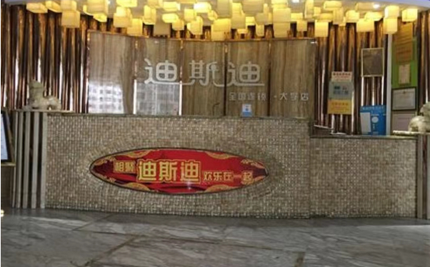 QQ浏览器截图20240129210240.png