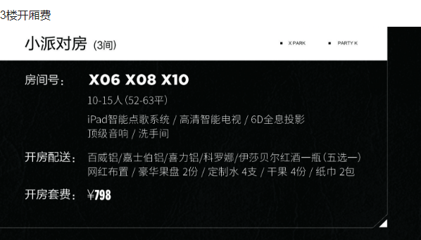 1706603527455646.png QQ浏览器截图20240130161537.png