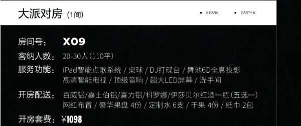 1706603534510816.png QQ浏览器截图20240130161556.png