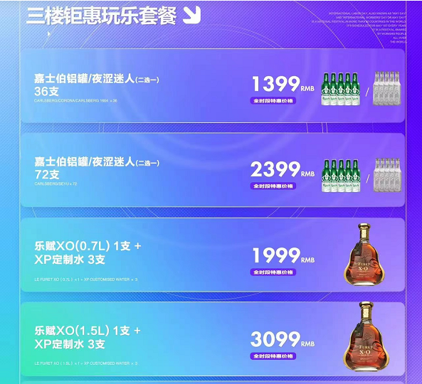 1706603539505989.png QQ浏览器截图20240130161638.png