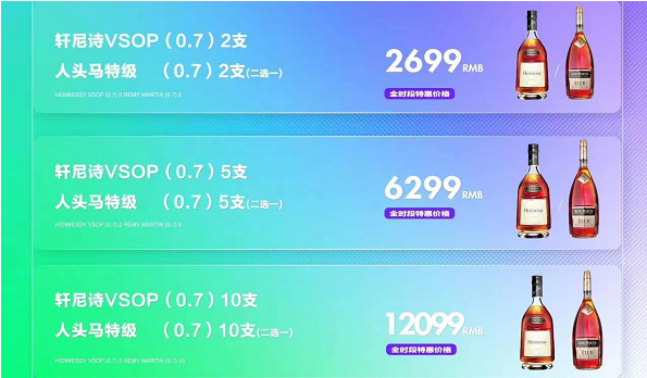 1706603544707011.png QQ浏览器截图20240130161649.png