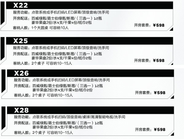 1706603555772517.png QQ浏览器截图20240130161722.png