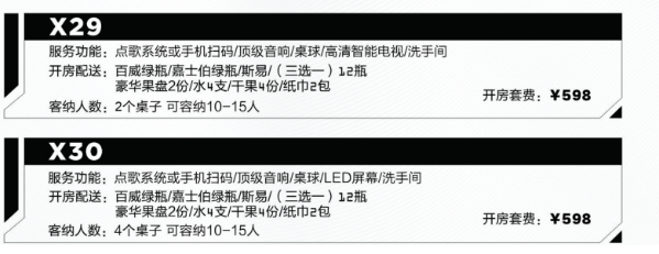 1706603559483775.png QQ浏览器截图20240130161732.png