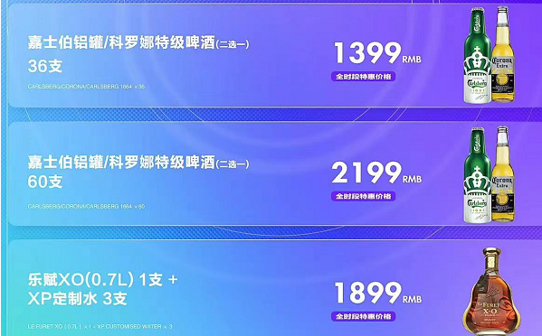 1706603564787555.png QQ浏览器截图20240130161740.png