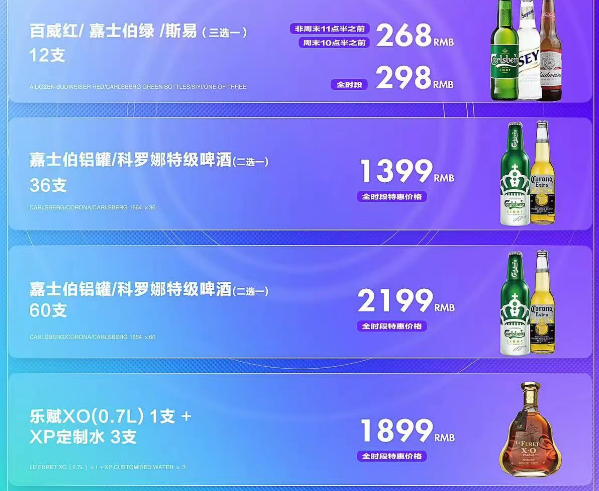 1706603570604172.png QQ浏览器截图20240130161804.png