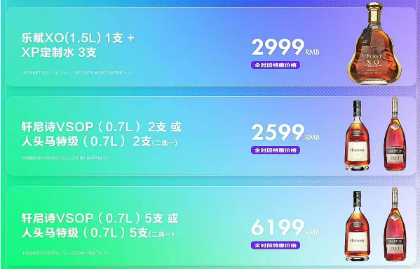 1706603576714474.png QQ浏览器截图20240130161817.png