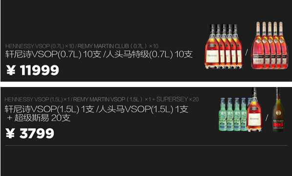 1706603589899740.png QQ浏览器截图20240130161846.png