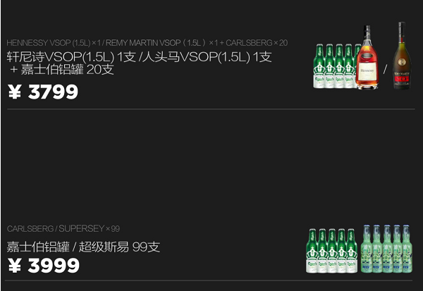 1706603597952913.png QQ浏览器截图20240130161859.png