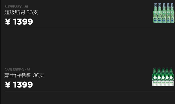 1706603602975788.png QQ浏览器截图20240130161916.png