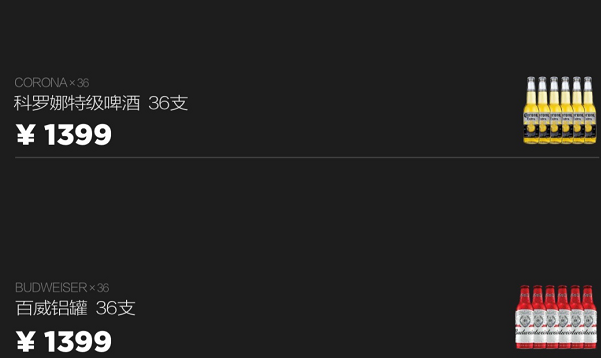 1706603608348060.png QQ浏览器截图20240130161924.png