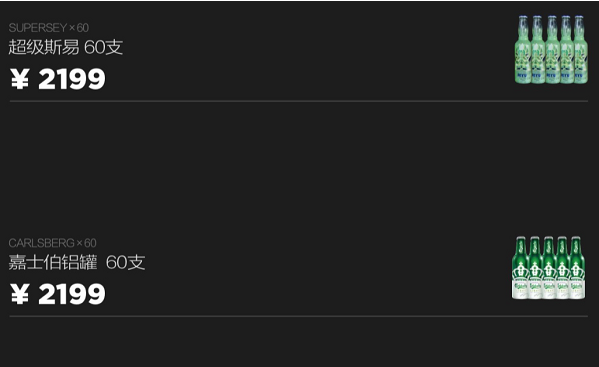 1706603618562443.png QQ浏览器截图20240130161932.png