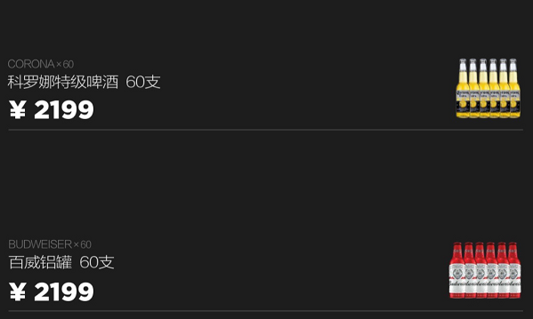 1706603625624326.png QQ浏览器截图20240130161939.png