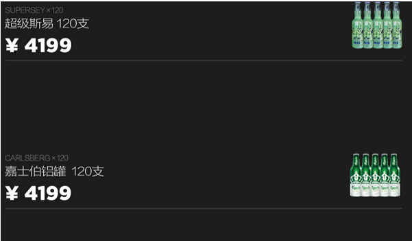 1706603631473580.png QQ浏览器截图20240130161949.png