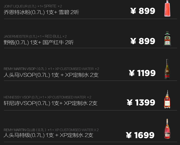 1706603643706424.png QQ浏览器截图20240130162020.png