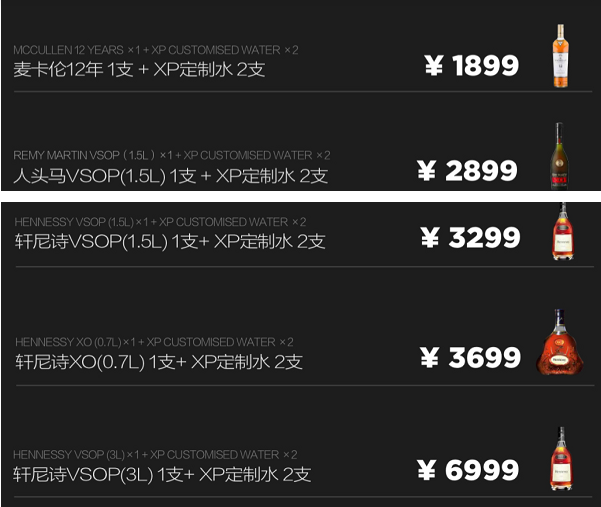 1706603648915251.png QQ浏览器截图20240130162040.png