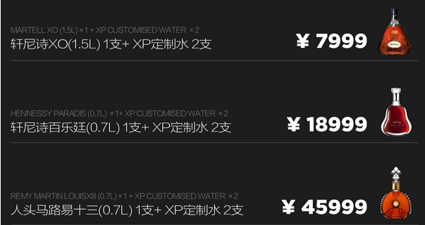 1706603652779416.png QQ浏览器截图20240130162049.png