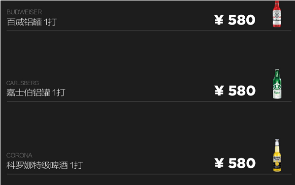 1706603657437377.png QQ浏览器截图20240130162104.png