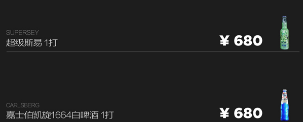 1706603661229622.png QQ浏览器截图20240130162112.png