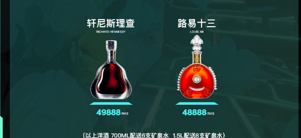 QQ浏览器截图20240130164702.png