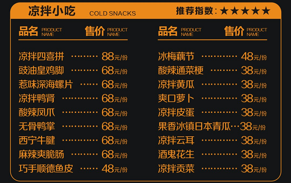 QQ浏览器截图20240130174556.png