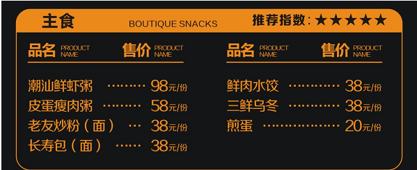 QQ浏览器截图20240130174605.png