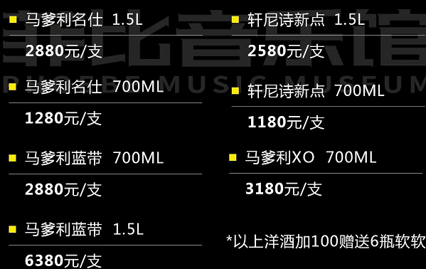 QQ浏览器截图20240131153832.png