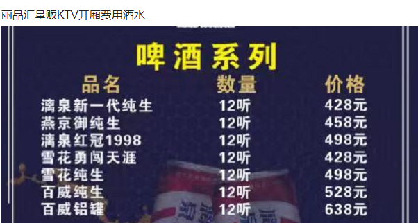 QQ浏览器截图20240131164403.png