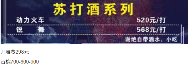QQ浏览器截图20240131164439.png