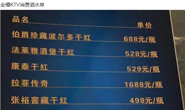 QQ浏览器截图20240131182956.png