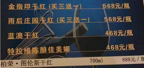 QQ浏览器截图20240131183006.png