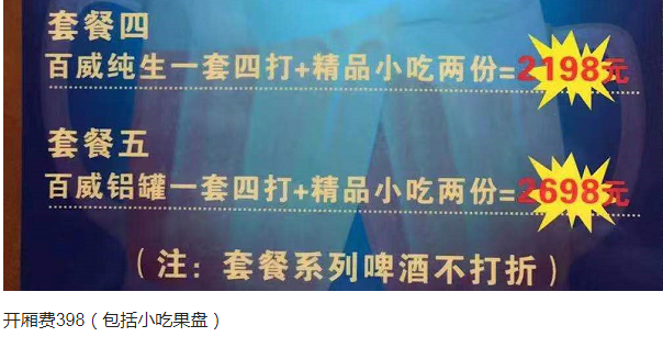 QQ浏览器截图20240131183042.png