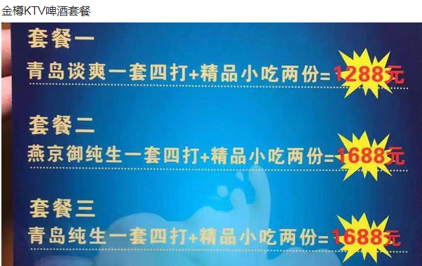 QQ浏览器截图20240131183030.png
