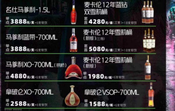 QQ浏览器截图20240201165817.png