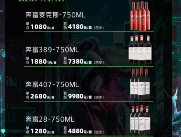 QQ浏览器截图20240201165829.png