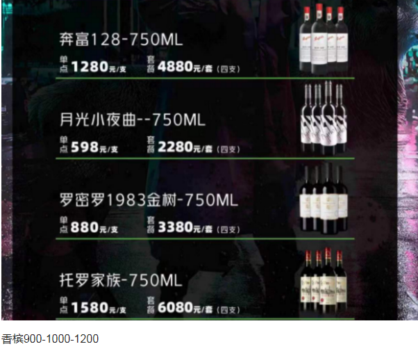 QQ浏览器截图20240201165848.png