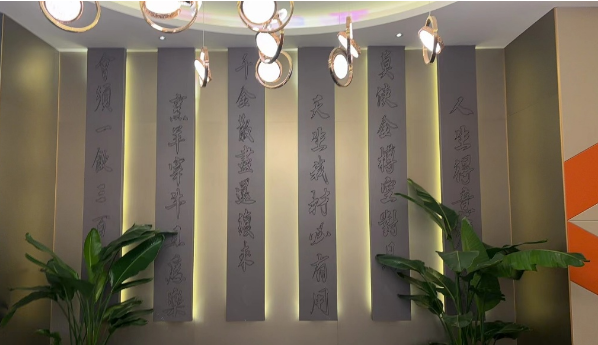 QQ浏览器截图20240229151017.png