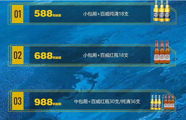 1712230993768341.png QQ浏览器截图20240404151644.png