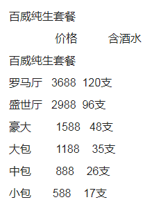 1712236576533263.png QQ浏览器截图20240404210145.png