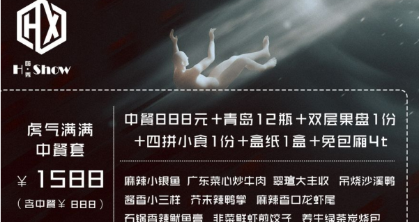 QQ浏览器截图20240427161744.png