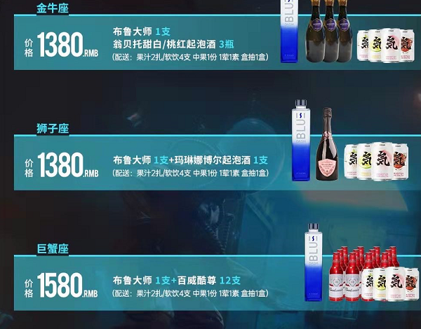 QQ浏览器截图20240516143216.png