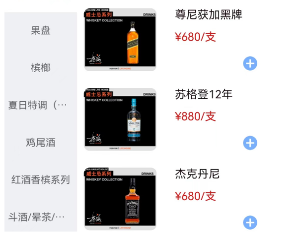 QQ浏览器截图20240525190638.png