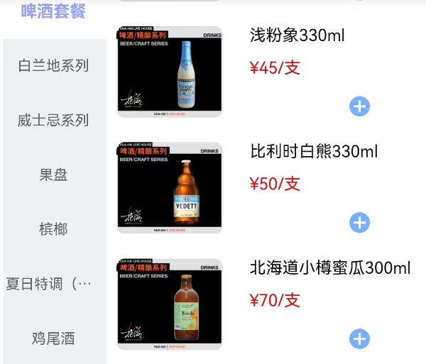 QQ浏览器截图20240525190936.png