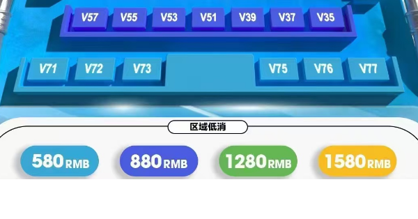 QQ浏览器截图20240812160117.png