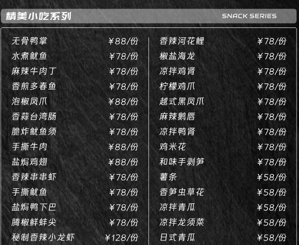 QQ浏览器截图20240823123209.png