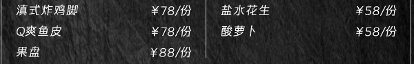 QQ浏览器截图20240823123223.png