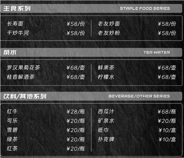 QQ浏览器截图20240823123234.png