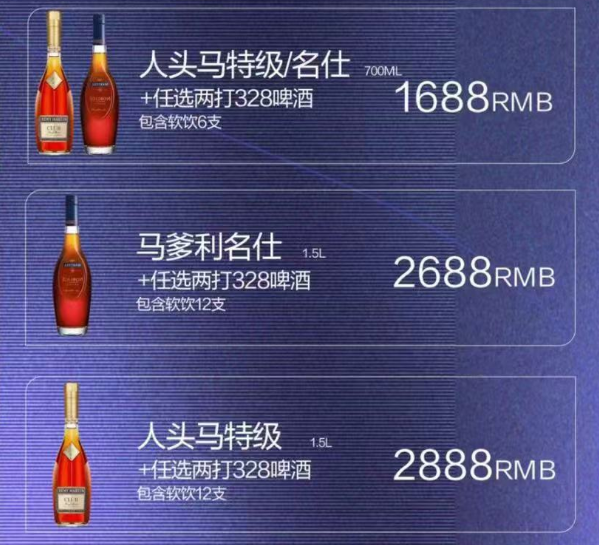 微信图片_20240914122158.png